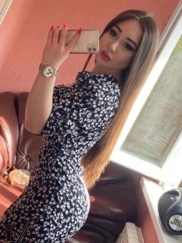 Леся